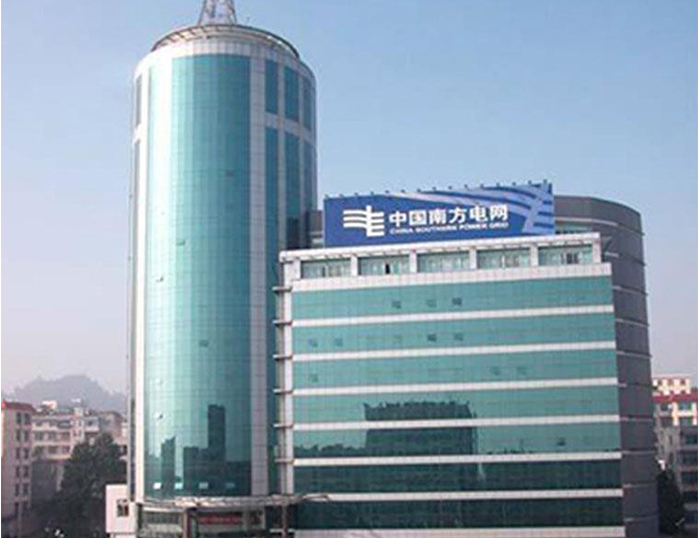 沾化南方电网