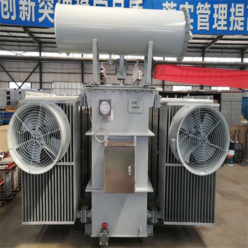 沾化S22-2500KVA变压器